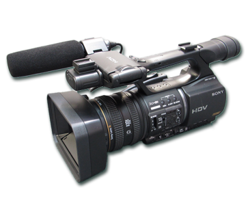 SONY HVR-Z5J